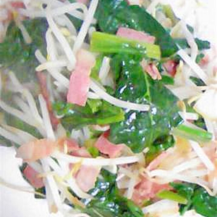 野菜たっぷりベーコンとほうれん草のソテー